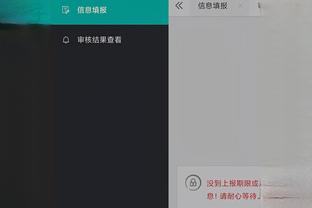 江南app官方入口下载苹果手机